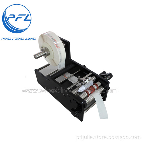 PFL25A Manual small bottle labeler machine
